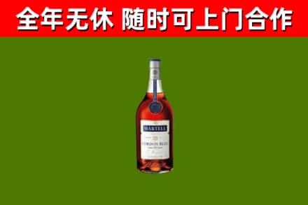 沽源县回收蓝带洋酒